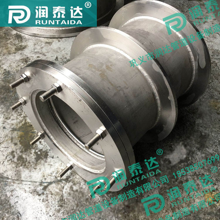 02S404防水套管，02S404柔性防水套管，02S404剛性防水套管