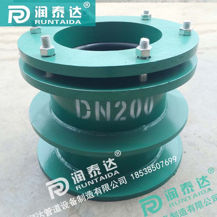 02S404防水套管，02S404柔性防水套管，02S404剛性防水套管