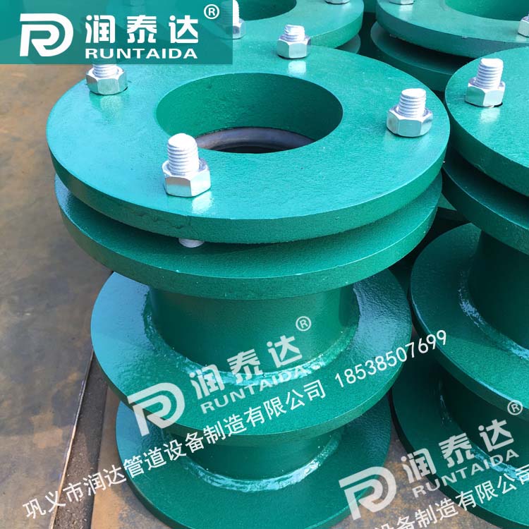 防水套管柔性，防水套管剛性，建筑用柔性防水套管