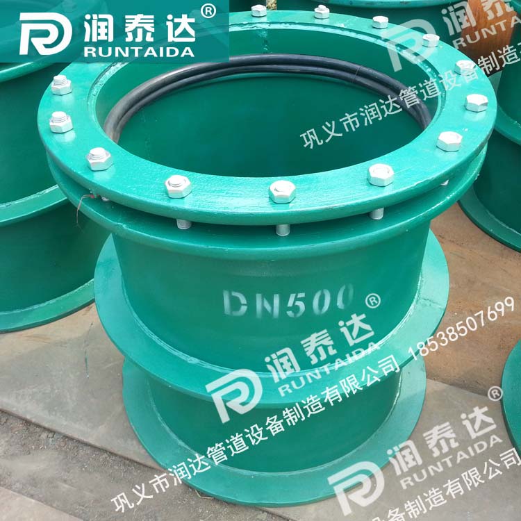02S404柔性防水套管，02S404剛性防水套管，02S404防水套管