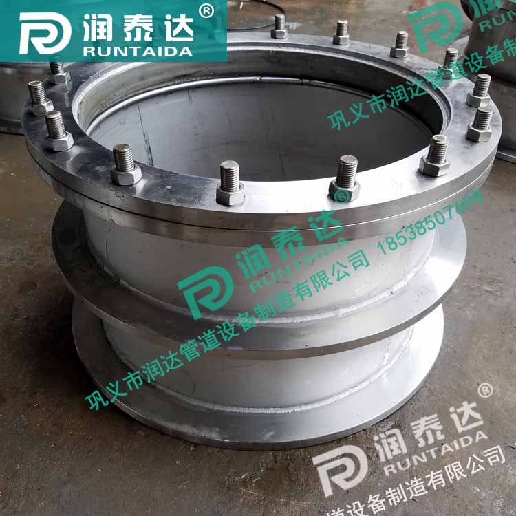 02S404防水套管，02S404剛性防水套管，02S404柔性防水套管，02S404剛性防水套管