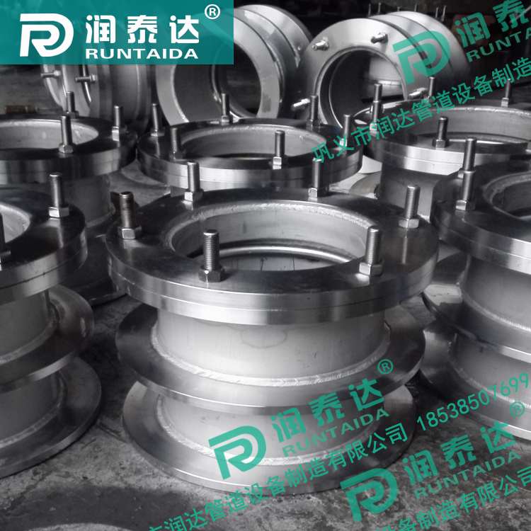 不銹鋼防水套管，不銹鋼柔性防水套管，不銹鋼剛性防水套管