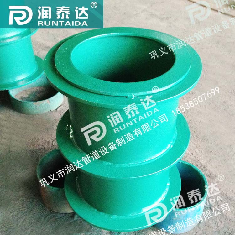 02S404柔性防水套管，02S404剛性防水套管，02S404防水套管