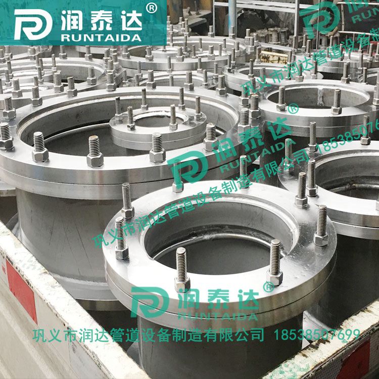 02S404防水套管，管道用防水套管，防水預(yù)埋套管