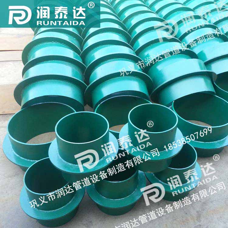 柔性防水套管價格，柔性防水套管用途，02S404防水套管