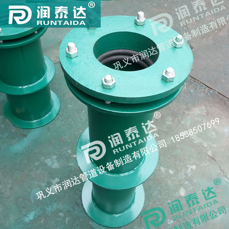鋼制柔性防水套管，碳鋼柔性防水套管，不銹鋼柔性防水套管
