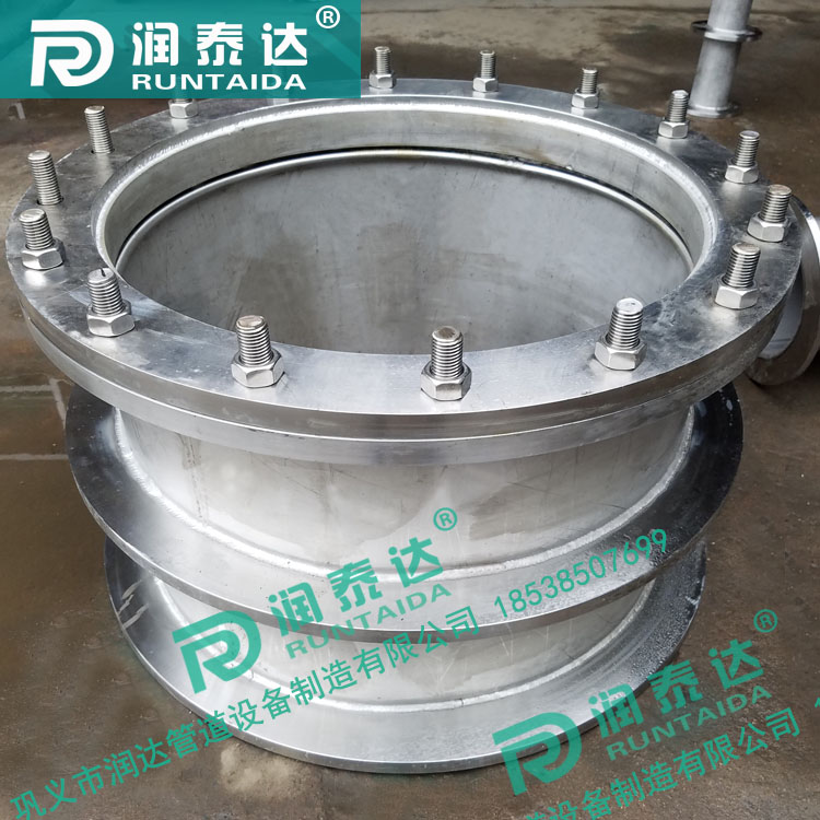 剛性防水套管，柔性防水套管，防水套管