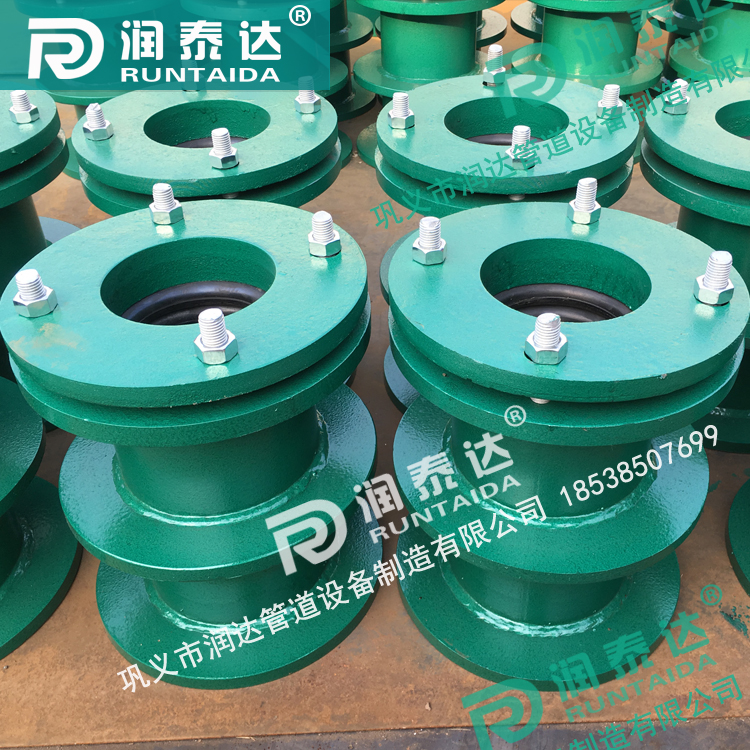 <a href='http://m.bxvkkkk.com.cn/' target='_blank'><a href='http://m.bxvkkkk.com.cn/' target='_blank'>柔性防水套管</a></a>廠家，預埋穿墻套管，水池防水套管，<a href='http://m.bxvkkkk.com.cn/' target='_blank'><a href='http://m.bxvkkkk.com.cn/' target='_blank'>柔性防水套管</a></a>價格	
