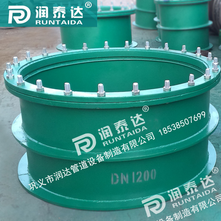 dn200柔性防水套管，鋼制柔性防水套管a型，柔性密閉防水套管，重慶鋼制性防水套
