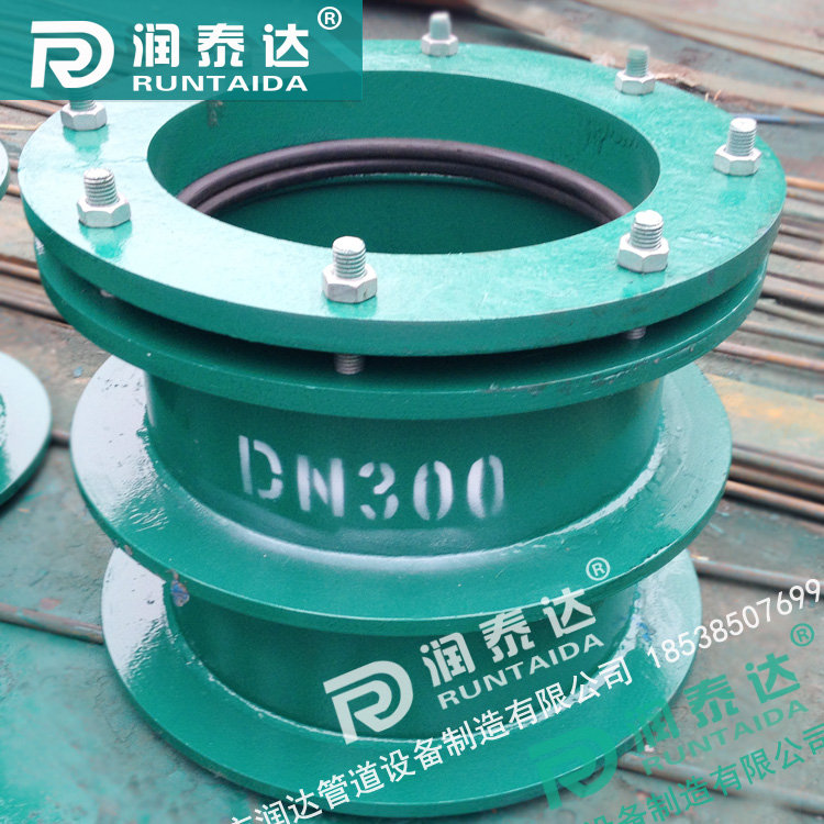 柔性防水套管,02S404柔性防水套管，柔性預(yù)埋套管